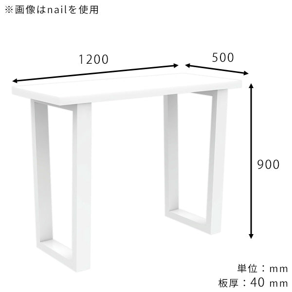 バーテーブル ハイテーブル