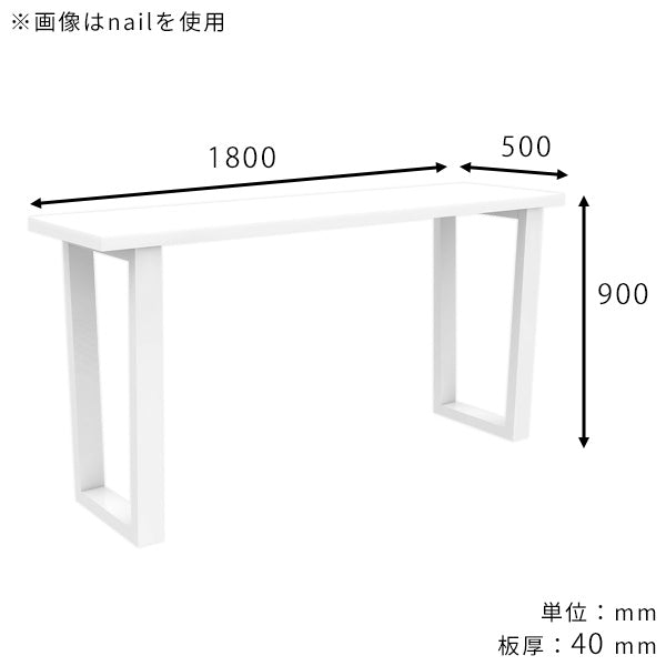 オフィスデスク ハイタイプ