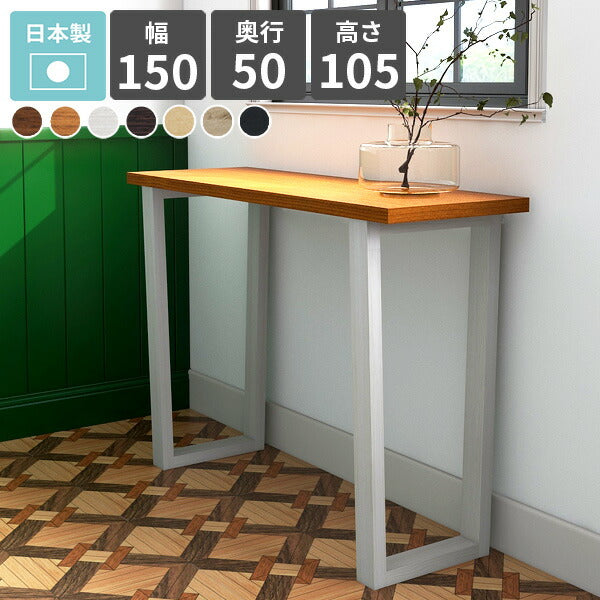 収納家具