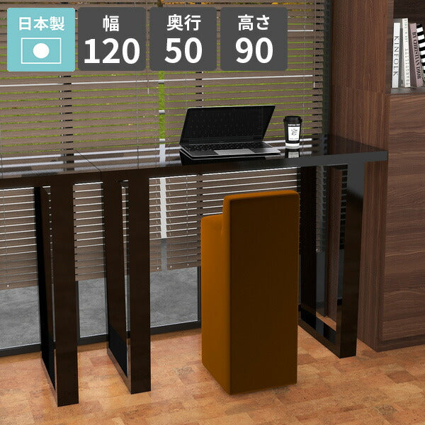 テーブル