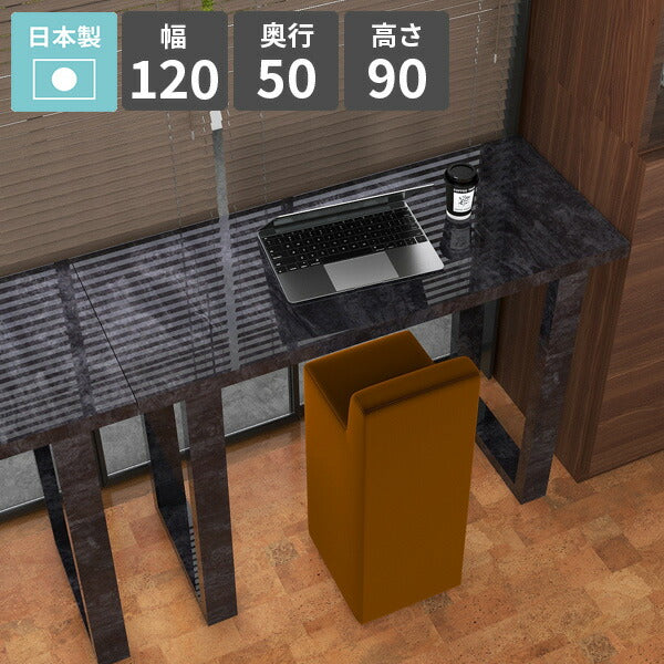 テーブル