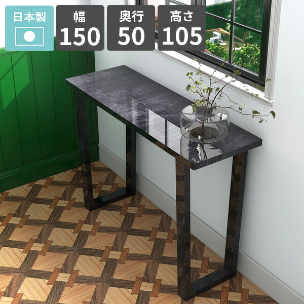 収納家具