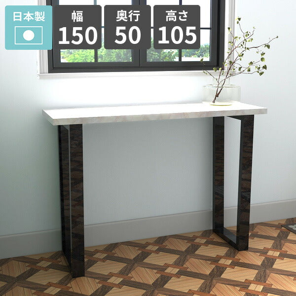 収納家具