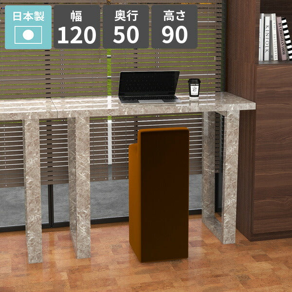 テーブル