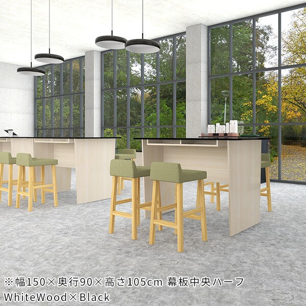 カフェテーブル 収納付き