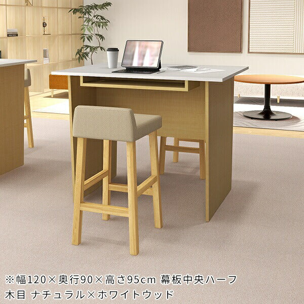 きなこ　カナディアン　ロッキーダイニングテーブル収納スペース付き こだわりカラーで見た目上品なのに収納力抜群 ロータイプ食器棚