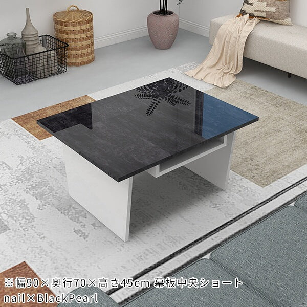 ダイニングテーブル 収納付き