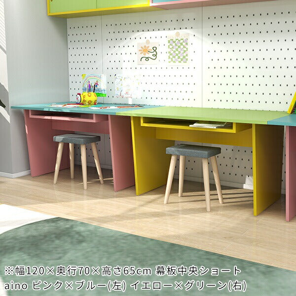 カフェテーブル 収納付き