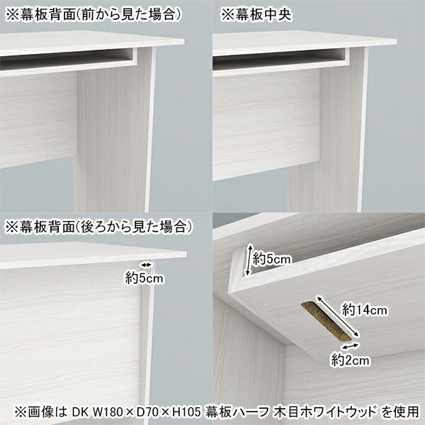 カフェテーブル 収納付き