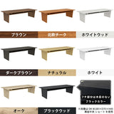 ローテーブル 収納付き