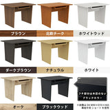カフェテーブル 収納付き