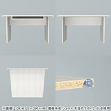 カフェテーブル 収納付き