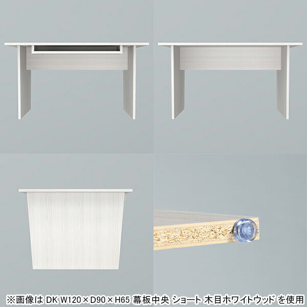 カフェテーブル 収納付き