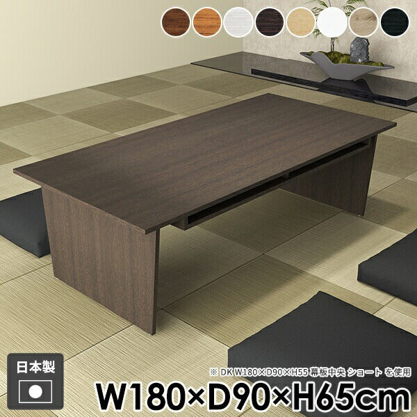 カフェテーブル 収納付き