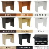 デスク シンプル