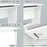 センターテーブル モダン