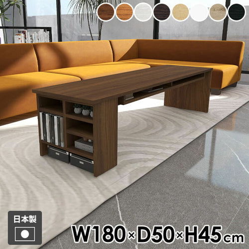 ローデスク - オーダー家具、インテリア通販のアーネインテリア【公式】