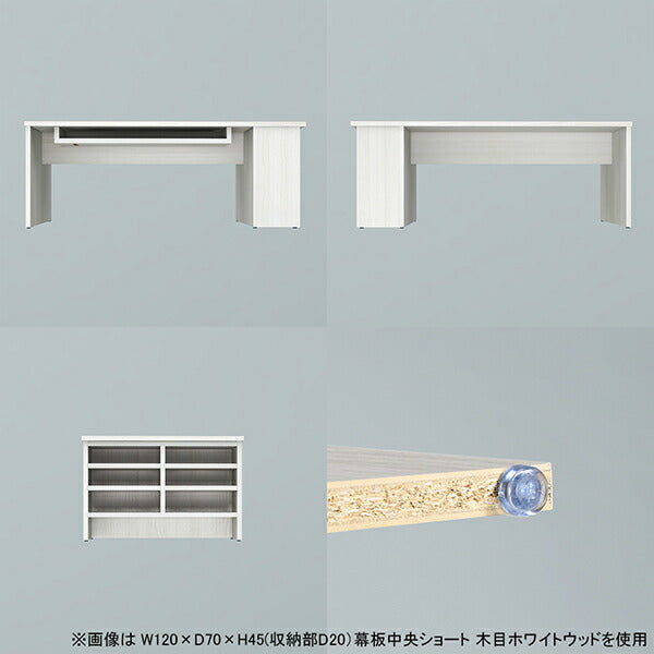 ソファローテーブル 家庭用家具｜Hammer3 ラック 907045 nail 〇