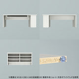ローテーブル 収納棚