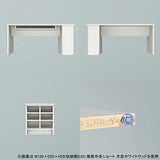 ローテーブル 収納棚