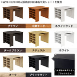 センターテーブル 収納ラック