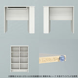 カウンターテーブル 収納ラック