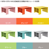 ローテーブル 棚付きテーブル
