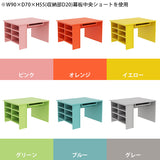 ローテーブル 棚付きテーブル
