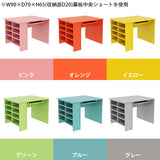 センターテーブル 収納ラック