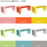 ダイニングテーブル 収納棚