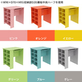 カウンターテーブル 収納ラック