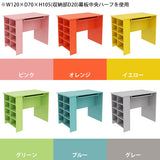 カウンターテーブル 収納ラック