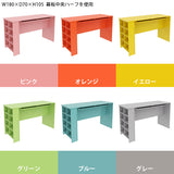 カウンターテーブル 収納ラック