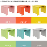 センターテーブル キャビネット