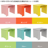 ダイニングテーブル 扉収納