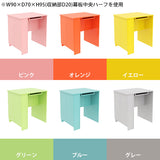 カウンターテーブル 扉収納