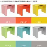 カウンターテーブル 扉収納