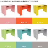 カウンターテーブル 扉収納