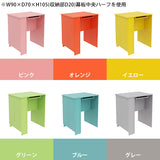 カウンターテーブル 扉収納