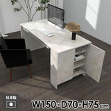 ダイニングテーブル 扉収納