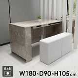 カウンターテーブル 扉収納