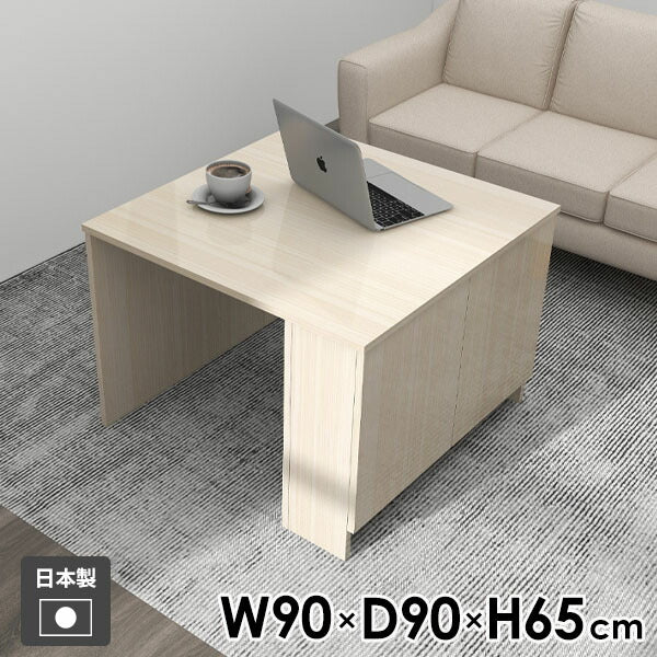 カフェテーブル 会議室家具｜Hammer3 キャビ両扉 909065 WW 〇