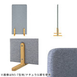 パーテーション 自立 間仕切り