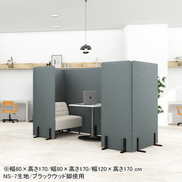 ローパーテーション パーテーション