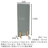 パーテーション 間仕切り