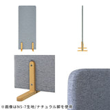 パーテーション 間仕切り