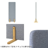 パーテーション 間仕切り