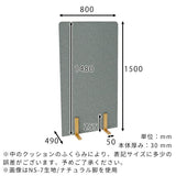 パーテーション 仕切り