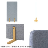 パーテーション 仕切り