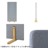 パーテーション 間仕切り